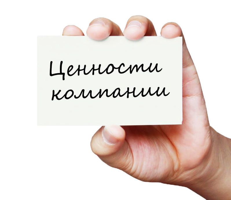 Компания Даймлерс