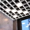 LED светильник X6 100х100мм 33Вт 4000К белый