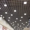 LED светильник X6 100х100мм 33Вт 4000К белый