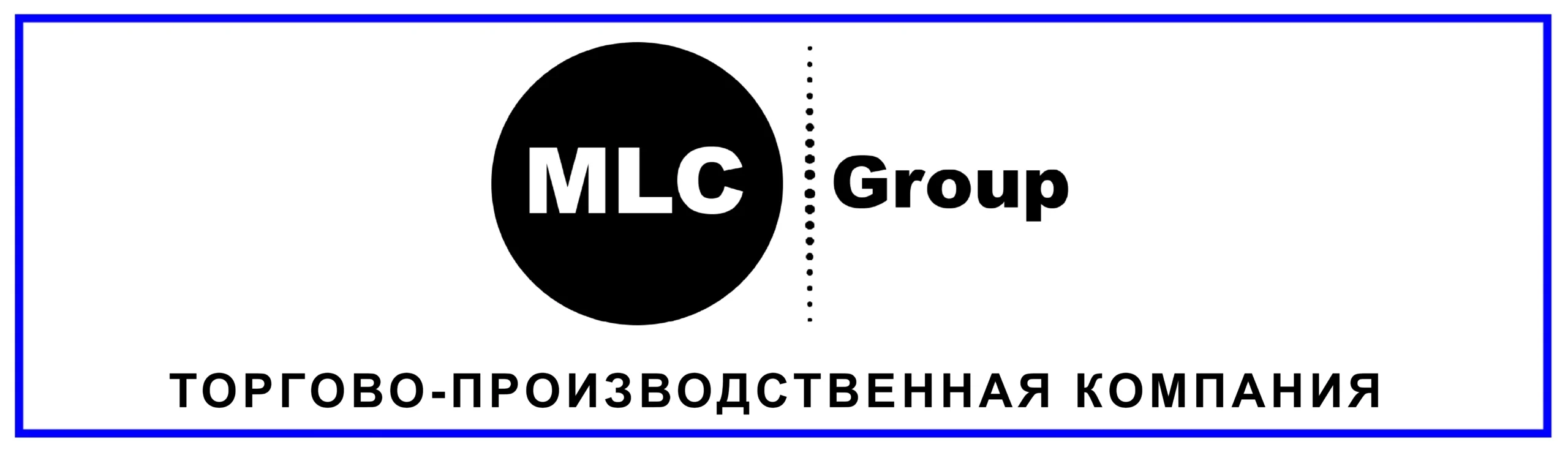 ТОО MLC Group